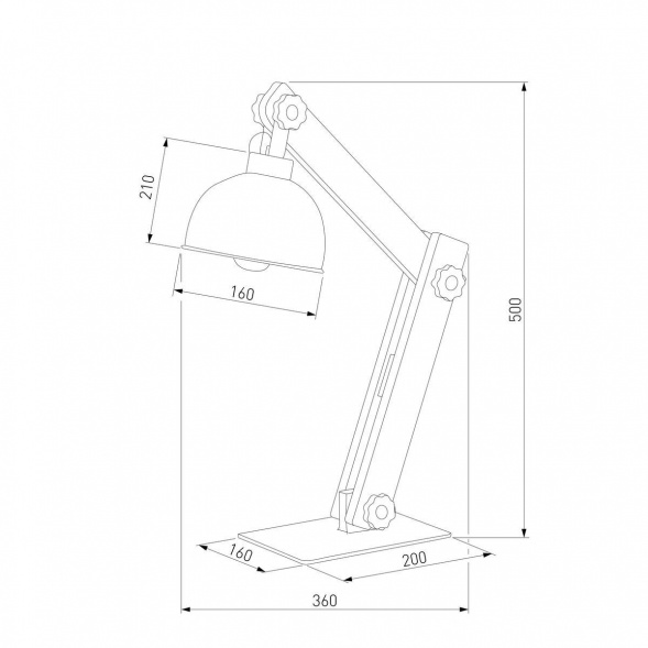 Настольная лампа TK Lighting 5021 Oslo