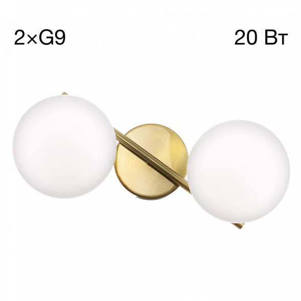 Бра Citilux Ronny CL242323