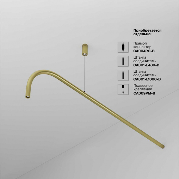 Светильник Maytoni Technical C104WL-3W3-6K-BS