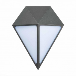 Уличный настенный светильник ST Luce Cubismo SL9500.441.01