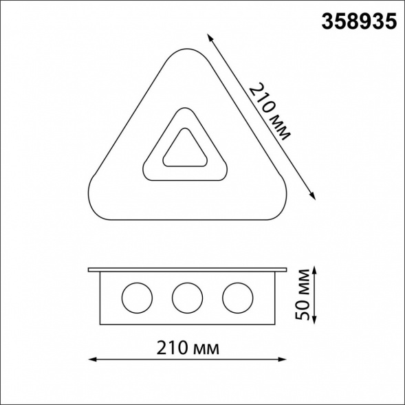 Уличный настенный светодиодный светильник Novotech Street Calle 358935