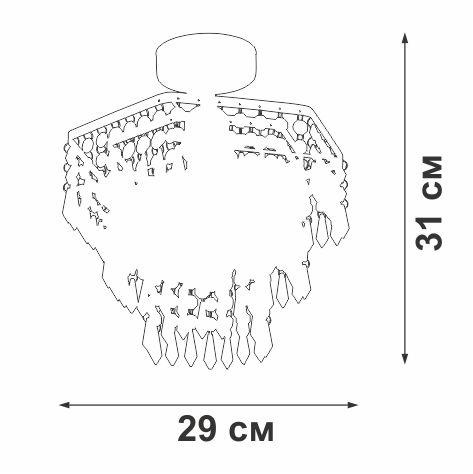 Потолочный светильник Vitaluce V5883-1/1PL