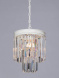 Подвесная люстра Vitaluce V5151-0/3+1