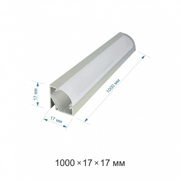 Профиль угловой накладной с рассеивателем серебро 1м. Apeyron 08-31