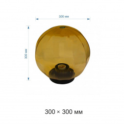 Уличный светильник Apeyron НТУ11-100-303