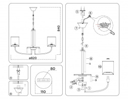 Подвесная люстра Ambrella Light High Light Classic LH71273