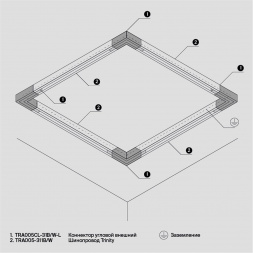 Шинопровод трехфазный Maytoni Technical Busbur Trunking TRX005-311B