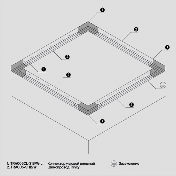 Шинопровод трехфазный Maytoni Technical Busbur Trunking TRX005-311B