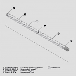 Шинопровод трехфазный Maytoni Technical Busbur Trunking TRX005-311B