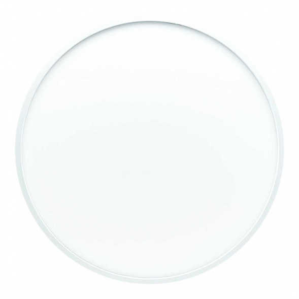 Потолочный светодиодный светильник Apeyron Spin 18-135