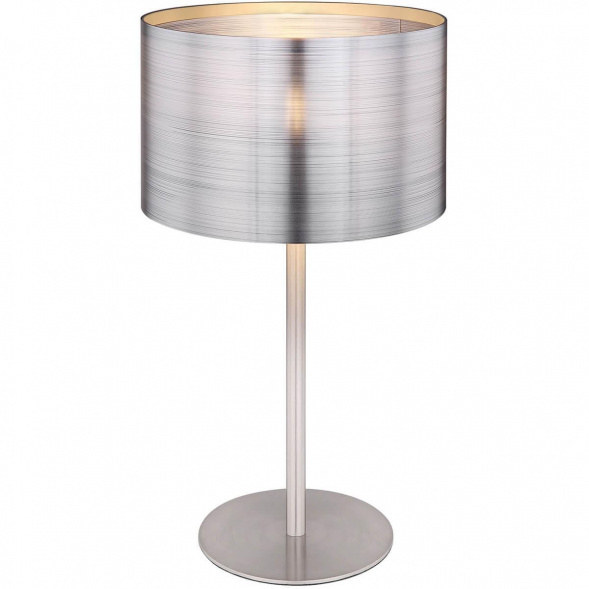 Настольная лампа Globo Sinni 15365T