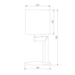 Настольная лампа TK Lighting 5031 Troy Gray