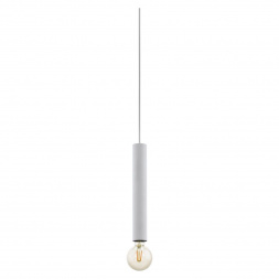 Трековый подвесной светильник Eglo TB Cortenova 99753