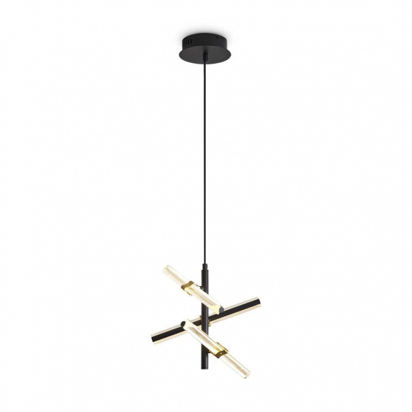 Подвесной светильник Freya Modern FR5557PL-L14B