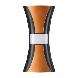 Уличный настенный светодиодный светильник Novotech Street Calle 358936