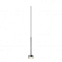 Подвесной светильник без основания Mantra Tonic 7872