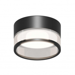 Точечный светильник Apeyron Sunrise 16-109