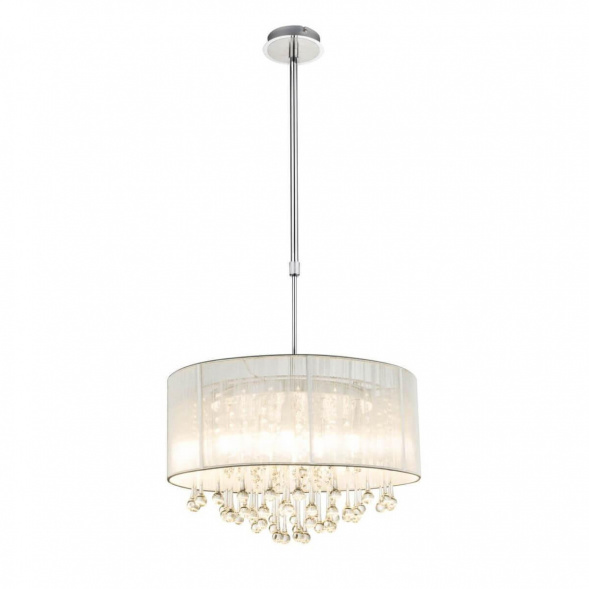 Подвесная светодиодная люстра Globo Sierra 15094H