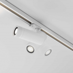 Трековый светодиодный светильник Maytoni Technical Focus Zoom TR198-3-20W4K-Z-W