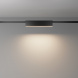 Трековый светодиодный светильник Maytoni Technical Flarity Basis TR151-1-12W3K-B