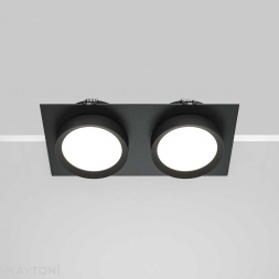 Встраиваемый светильник Maytoni Technical Hoop DL086-02-GX53-SQ-B