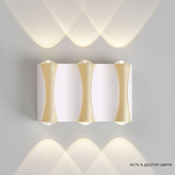 Настенный светодиодный светильник Crystal Lux CLT 022W3 WH-GO 4000K