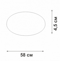 Люстра Vitaluce V2693-1/2PL