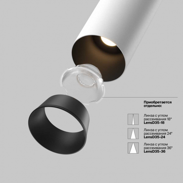 Встраиваемый светильник Technical C071CL-7W3K-WB