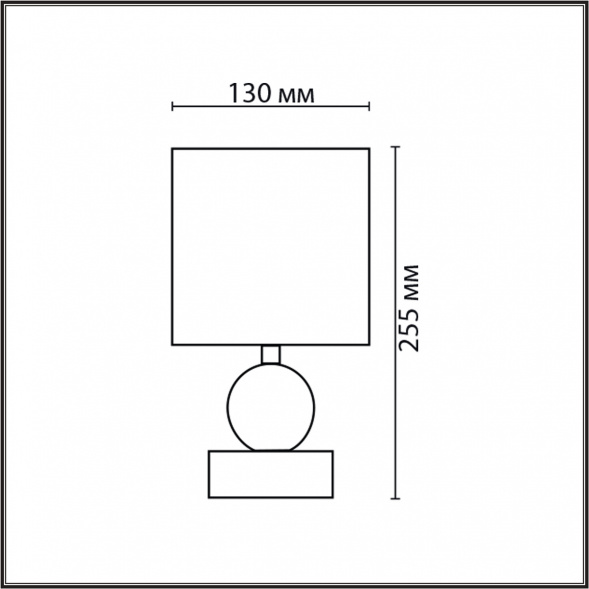 Настольная лампа Lumion Moderni Lalana 8182/1T