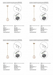 Подвесной светильник Vitaluce V3078-8/1PL