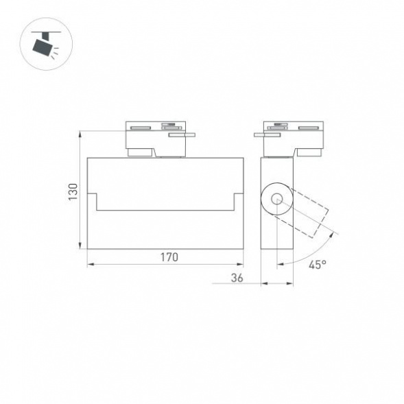 Трековый светодиодный светильник Arlight LGD-Loft-Track-2TR-S170-10W Day4000 036470