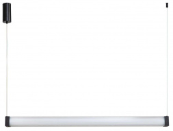 Светильник подвесной светодиодный Stilfort 4010/02/01PL серия Quadro