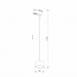 Трековый светильник TK Lighting 4273 Tracer White