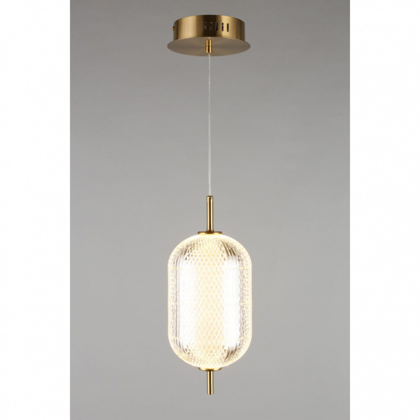 Подвесной светодиодный светильник Omnilux Cedrello OML-68806-01