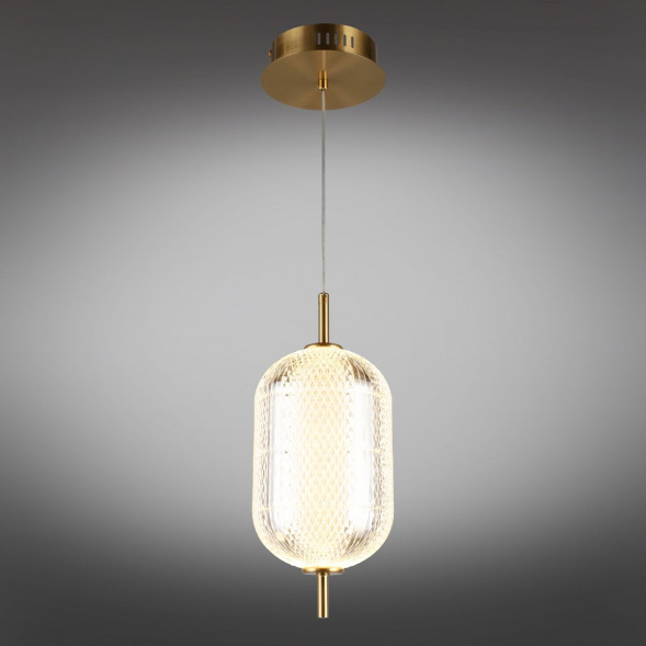 Подвесной светодиодный светильник Omnilux Cedrello OML-68806-01