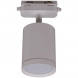 Трековый светильник Reluce 06210-9.3-001RN MR16 WT