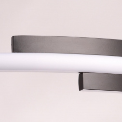 Подвесной светодиодный светильник De Markt Ральф 8 675014901