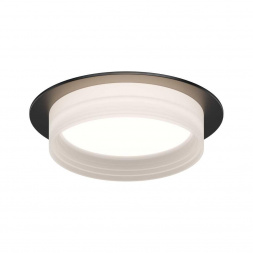 Точечный светильник Apeyron Nimbus 16-111