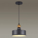 Подвесной светильник Odeon Light Pendant Bolli 4088/1