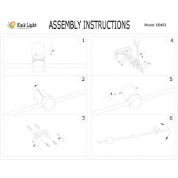 Настенный светодиодный светильник Kink Light Локи 08423-60,36(3000K)
