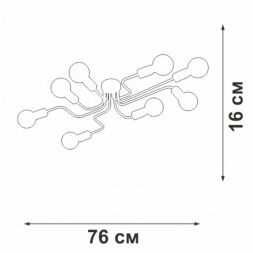 Потолочная люстра Vitaluce V4196-0/8PL