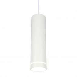 Подвесной светодиодный светильник Omnilux Domenica OML-100506-12