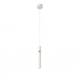 Подвесной светодиодный светильник ST Luce Tuore SL1592.503.01