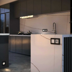 Сенсорный умный выключатель двуклавишный Werkel белый W4523001 4690389197949