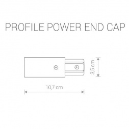 Ввод питания Nowodvorski Profile 9462