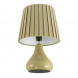 Настольная лампа Lumion County Naina 8183/1T