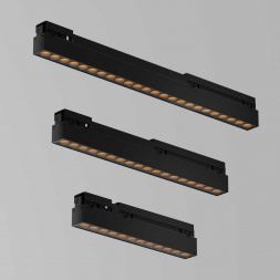 Уличный трековый светильник Maytoni Outdoor O-TR02-2-S-12WB3K