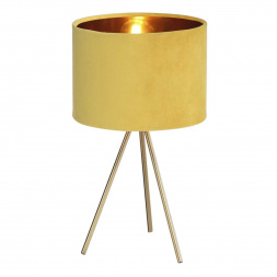 Настольная лампа ST Luce FUEGO SL6242.204.01