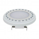 Лампа светодиодная Arlight G53 12W 3000K матовая AR111-UNIT-G53-12W- Warm3000 026887