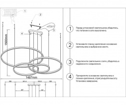 Подвесной светодиодный светильник Kink Light Тор 08204,36PA(3000K)